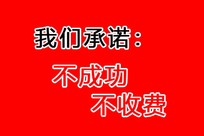 起诉追讨欠款所需准备的材料清单